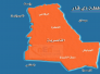 طرق وجسور ذي قار: الخطة المعدة لسنة 2014 تتضمن انشاء عدة مجسرات في عموم المحافظة طرق وجسور ذي قار: الخطة المعدة لسنة 2014 تتضمن انشاء عدة مجسرات في عموم المحافظة