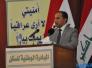 محافظ ذي قار يعرض على المالكي جملة مطالب ملحة للنهوض بواقع المحافظة محافظ ذي قار يعرض على المالكي جملة مطالب ملحة للنهوض بواقع المحافظة