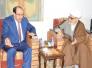 المالكي يزور أية الله الشيخ الناصري في منزله ويبحث معه الشأن العراقي – تقرير مصور - المالكي يزور أية الله الشيخ الناصري في منزله ويبحث معه الشأن العراقي – تقرير مصور -
