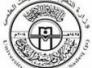 نداء الى الدكتورحسين الحصونه رئيس جامعة الامام الصادق ع