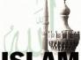  الاسلام والارهاب(ج7 والاخير) نريد السلام-الاء حامد