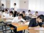 حول فتح دورات تدريسية