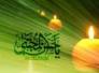 الجابري : تهنئة بمناسبة مولد الامام الحسن عليه السلام