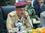 ردا على شكوى المواطن ابن الرفاعي