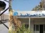 الحكم بالحبس على مدير دائرة الاصلاح وأكثر من [50] من منتسبيها بقضية هروب سجناء ابو غريب