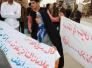 مجلس محافظة ذ ي قارملك لـــــــــــــــــــ صدام-رشا العبودي
