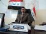 الى انظار مدير ناحية الغراف ورئيس مجلس البلدي والسيد مسؤول مركز شرطة الغراف