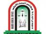 القضاء الاعلى : اطلاق سراح 300 سجين لم تثبت إدانتهم والحكم المؤبد على 5 متهمين القضاء الاعلى : اطلاق سراح 300 سجين لم تثبت إدانتهم والحكم المؤبد على 5 متهمين