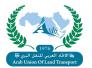  العراق يفوز بثلاثة مقاعد في الاتحاد العربي للنقل البري 