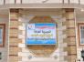 شكوى الى مديرية كهرباء شمال الناصرية 