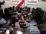 مصدر : الاجتماع المغلق لمجلس ذي قار ناقش مخصصات الأعضاء ومنحهم المالية