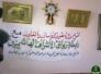  سله رمضانيه لعوائل ضحايا الارهاب