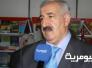 الرقابة المالية: الاموال العراقية في مأمن بعد رفع الحصانة عنها الرقابة المالية: الاموال العراقية في مأمن بعد رفع الحصانة عنها