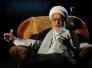 بيان سماحة اية الله الشيخ الناصري بخصوص احداث سامراء والانبار