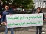 انطلقت مسيرة الحب والولاء والعرفان تلبية لنداء المرجعية الرشيدة/	محمد الكوفي/ أبو جاسم