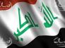 عشائر الموصل تقتل والي القيارة وقوات النخبة تطهّر كرمة الفلوجة عشائر الموصل تقتل والي القيارة وقوات النخبة تطهّر كرمة الفلوجة