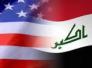 العراق يسلم مطلوباً لأمريكا لأول مرة منذ توقيع معاهدة بين البلدين عام 1936 العراق يسلم مطلوباً لأمريكا لأول مرة منذ توقيع معاهدة بين البلدين عام 1936