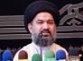 المرجعية تدعو رئيس الجمهورية إلى الاسراع بتكليف مرشح الكتلة الاكبر لتشكيل الحكومة المرجعية تدعو رئيس الجمهورية إلى الاسراع بتكليف مرشح الكتلة الاكبر لتشكيل الحكومة