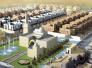 استفسار الى المجمع الاسكان الجامعي الاستثماري