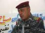 شكوى الى مدير الشرطة من منطقة الارامل