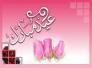 تهنئة رئيس جامعة ذي قار بعيد الفطر المبارك