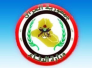 الدفاع تعلن الاستمرار بصرف رواتب منتسبي قاعدة سبايكر لحين استكمال التحقيقات الدفاع تعلن الاستمرار بصرف رواتب منتسبي قاعدة سبايكر لحين استكمال التحقيقات