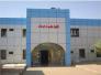 شكوى من طلبة كلية الطب في ذي قار الى رئاسة الجامعة 