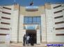 مدير عام الجنسية بوزارة الداخلية يزور الناصرية لبحث استعداداتها لمشروع البطاقة الوطنية الموحدة