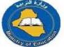 التربية تعلن قرب صرف مخصصات المهنة 