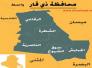 مدير بلدية الجبايش ينفي نبا استقالته 
