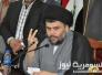 التيار الصدري: تظاهرة الجمعة المقبل ستكون شكرا لجهود الحكومة في إخراج الاحتلال