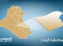  سقوط قذائف هاون وتفكيك سيارتين مفخختين في كربلاء