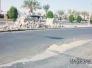   الى مديرية الطرق والجسور