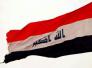 رفع العلم العراقي فوق قائممقامية وبلدية الضلوعية