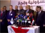 تقرير تلفزيوني : رفض شعبي ورسمي لقرار التريث باعلان شركة نفط ذي قار