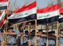 الداخلية تنفي احالة ضباط "دمج" على التقاعد ومنع قادة عسكريين وأمنيين من السفر الداخلية تنفي احالة ضباط "دمج" على التقاعد ومنع قادة عسكريين وأمنيين من السفر