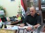  الى السيد مدير شرطة الناصرية انقذ اطفالنا من هورنات بائعي الغاز