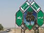 حول الواقع الصحي في سيد دخيل