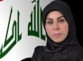 نائبة تدعو الى منع البيشمركة من محاولة التغيير الديموغرافي في المناطق المتنازع عليها نائبة تدعو الى منع البيشمركة من محاولة التغيير الديموغرافي في المناطق المتنازع عليها
