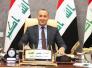 نائب محافظ ذي قار يؤكد عدم شمول رواتب الحماية الاجتماعية بالتقشف الحكومي نائب محافظ ذي قار يؤكد عدم شمول رواتب الحماية الاجتماعية بالتقشف الحكومي