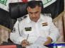 شكوى الى مدير مرور ذي قار 