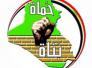 الصادقون: تشويه صورة الحشد الشعبي مخطط اميركي