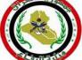 مناشدة الى وزير الدفاع العراقي 