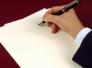 بيان صحفي فيما يتعلق بتقارير أخبارية خاطئة
