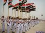 وزارة الدفاع العراقية تنفي خبر إغلاق الكلية العسكرية الرابعة في ذي قار وزارة الدفاع العراقية تنفي خبر إغلاق الكلية العسكرية الرابعة في ذي قار