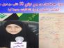 النائب نوال جمعة تعلن عن جمع تواقيع 50 نائب من اجل حل المجالس البلدية او إجراء انتخابات جديدة لها 