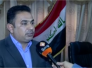 تلفزيون الناصرية:حقوق الانسان تطالب بإنشاء أماكن لائقة للمراجعين في الدوائر الحكومية تلفزيون الناصرية:حقوق الانسان تطالب بإنشاء أماكن لائقة للمراجعين في الدوائر الحكومية