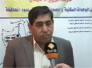 تلفزيون الناصرية:وصول نسب انجاز مجمع الصدر السكني الى ستة وتسعين بالمائة تلفزيون الناصرية:وصول نسب انجاز مجمع الصدر السكني الى ستة وتسعين بالمائة