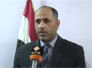 تلفزيون الناصرية:الأزمة المالية تحول دون تنفيذ مراب جديد في الناصرية تلفزيون الناصرية:الأزمة المالية تحول دون تنفيذ مراب جديد في الناصرية