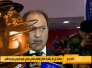 نشرة اخبار الناصرية ليوم الخميس ٢-٤-٢٠١٥ .
